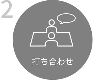 コレクション 松丸ニット 江戸川